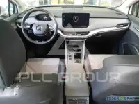 2023 Skoda Enyaq