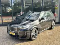 2023 BMW iX