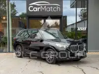 2023 BMW iX