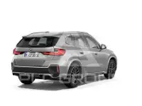 2023 BMW iX