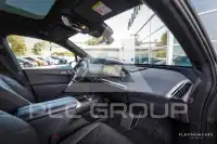 2023 BMW iX