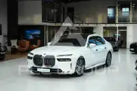 2023 BMW I7