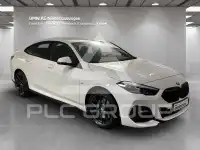 2023 BMW 220
