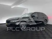 2023 BMW 530