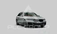 2023 BMW 530