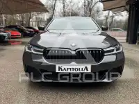2023 BMW 530