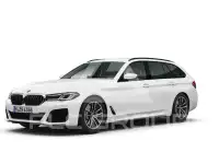 2023 BMW 530