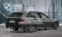 2023 BMW 530