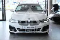 2023 BMW 530