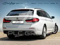 2023 BMW 530
