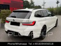 2023 BMW 330