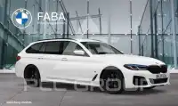 2023 BMW 540