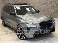2023 BMW X7