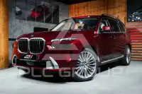 2023 BMW X7