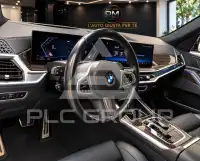 2023 BMW X7