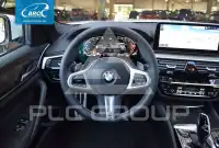 2023 BMW 520