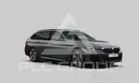 2023 BMW 520