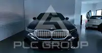 2023 BMW 520