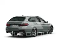 2023 BMW 520