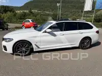 2023 BMW 520