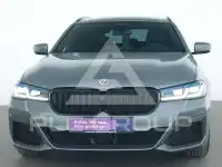 2023 BMW 520