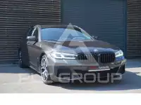 2023 BMW 520