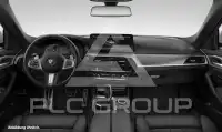 2023 BMW 520