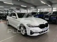 2023 BMW 520