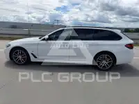 2023 BMW 520