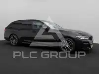 2023 BMW 520
