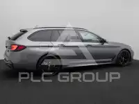 2023 BMW 520