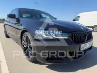2023 BMW 520