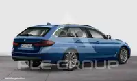 2023 BMW 520