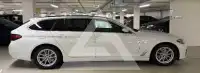 2023 BMW 520