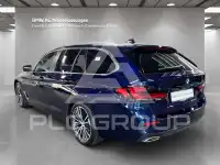 2023 BMW 520