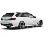2023 BMW 520
