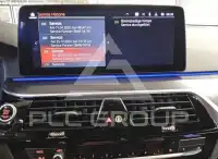 2023 BMW 520