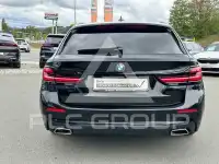 2023 BMW 520