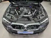 2023 BMW 520