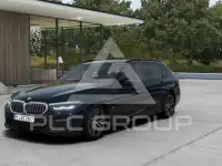 2023 BMW 520