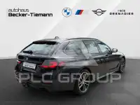 2023 BMW 520