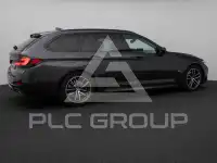 2023 BMW 520