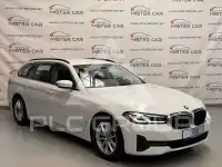 2023 BMW 520