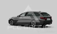 2023 BMW 520