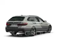 2023 BMW 520