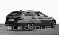 2023 BMW 520