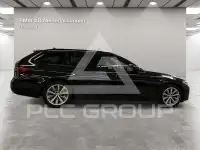 2023 BMW 520