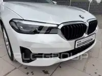 2023 BMW 520