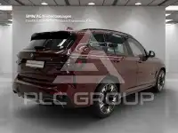 2023 BMW iX