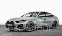 2023 BMW 420